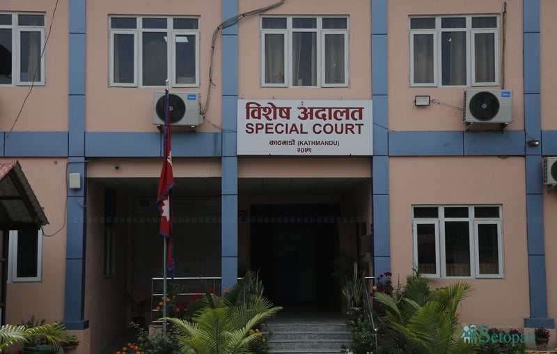 विशेष अदालतले मगायो टेरामक्सको खरिद रोक्न सार्वजनिक लेखा समितिले दिएको निर्देशनको फाइल