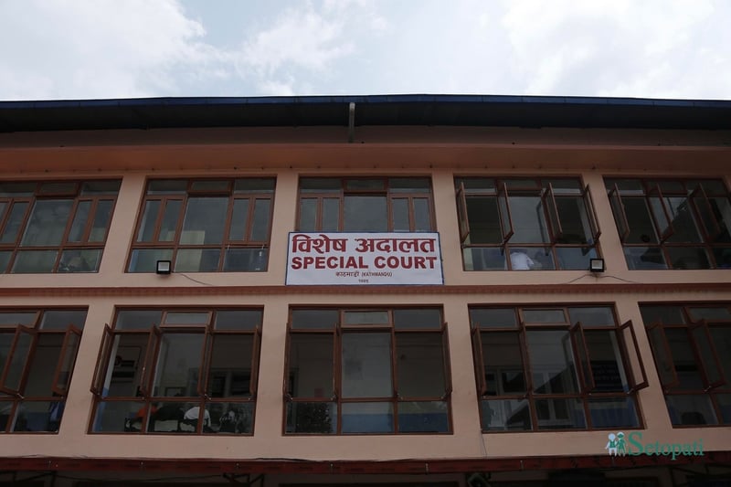 संस्कृति, पर्यटन मन्त्रालयका तत्कालीन सचिव सुशिल घिमिरेलाई धरौटीमा छाड्न आदेश