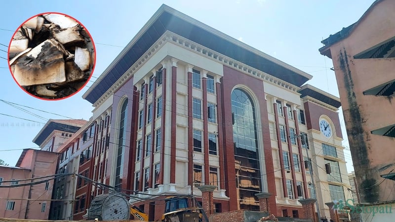 जेनजी आन्दोलनमा जलेको सर्वोच्चका १९ हजार मुद्दाका फाइल भए ‘रिकभर’