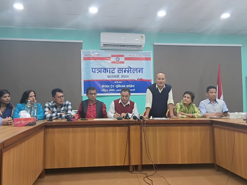 ‘संविधानले नै श्रमिकलाई ट्रेड युनियन खोल्ने अधिकार सुनिश्चित गरेको छ’