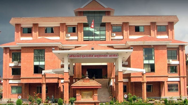 प्रादेशिक अस्पताल सिराहाका तत्कालीन प्रमुखसहित १० जनाविरूद्ध मुद्दा दर्ता