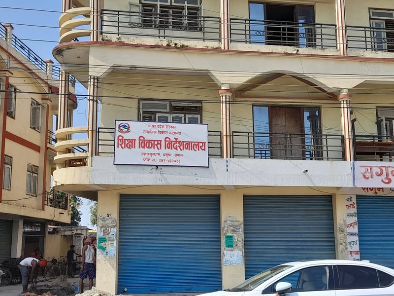 मधेशबाट ८७ हजार ५९१ विद्यार्थी एसइई परीक्षामा सहभागी हुँदै