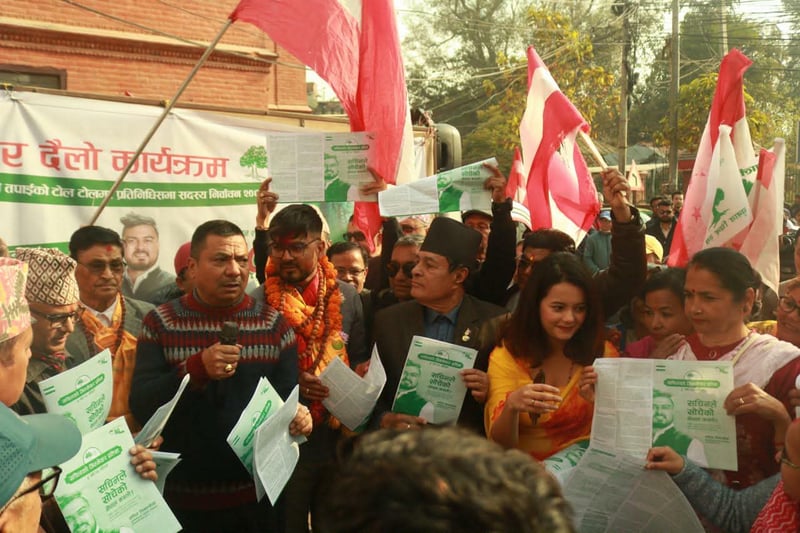 काठमाडौं– ४ का कांग्रेस उम्मेदवार सचिन तिमल्सेनाले सार्वजनिक गरे प्रतिज्ञापत्र (पूर्णपाठसहित)