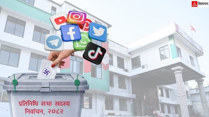 कांग्रेस चुनावी मैदानमा : डिजिटल प्रचार कसरी गर्दै छ ?