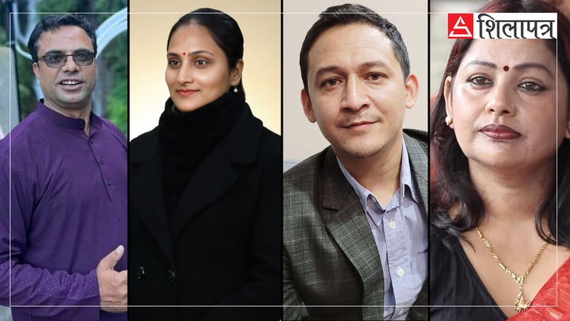 रविका विश्वासपात्र राणा र प्रदेश उपसभापतिसहित यी चार जनाले त्यागे रास्वपा