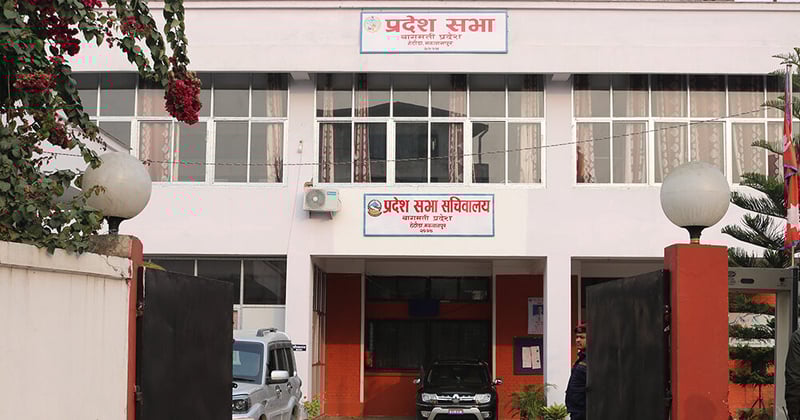 बागमती प्रदेशसभाबाट आठ वर्षमा ९० विधेयक पारित