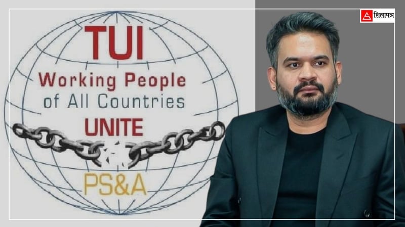 कर्मचारी संगठन खारेजीको विरोधमा प्रधानमन्त्रीलाई विश्व ट्रेड युनियनको पत्र (पत्रसहित)