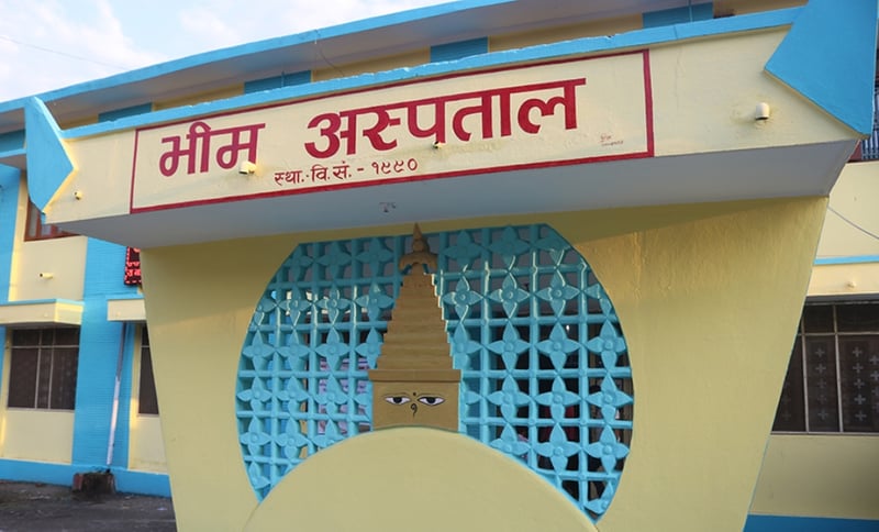 भीम अस्पतालमा र्यापिड एक्सन टास्क फोर्स गठन