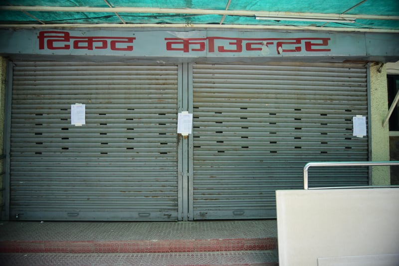 आइतबार र शनिबारको सार्वजनिक बिदा अस्पतालमा पनि लागू