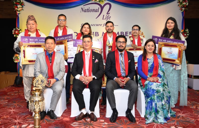 नेसनल लाइफको सीईओ क्लब सदस्य सम्मान कार्यक्रम सम्पन्न, कोशीका ३ सय अभिकर्ता सम्मानित