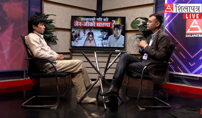 सरकारको नियति बहरको जस्तो नहोस् : उपार्जुन चाम्लिङ (भिडियाे )