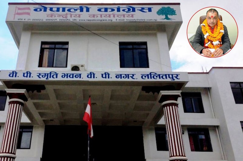 कांग्रेसको घोषणापत्र सार्वजनिक कार्यक्रम सर्यो, ६ फागुनमा हुने