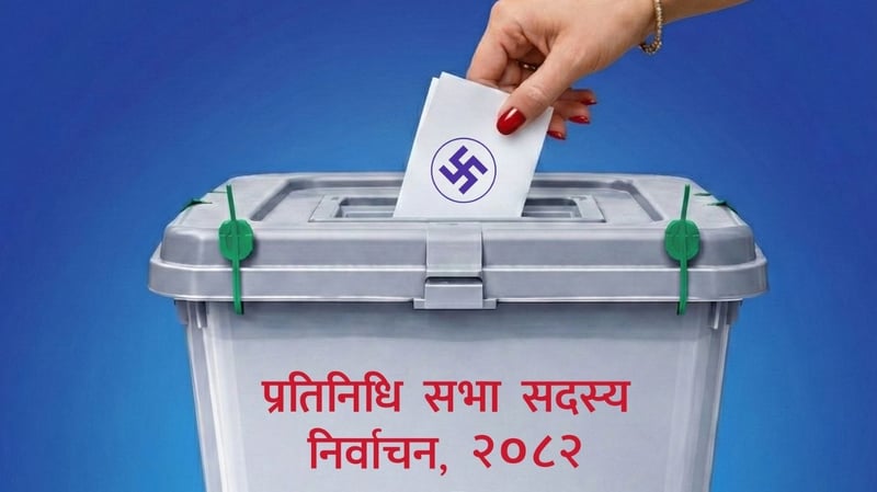 चुनावी प्रतिवेदन राष्ट्रपतिलाई बुझाउन समय लाग्छ : आयोग