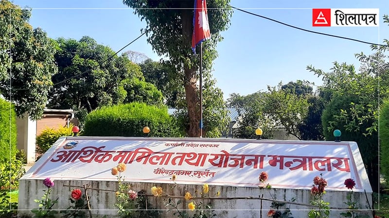 ९ महिनामा कर्णाली सरकारको बजेट खर्च ८ अर्ब, ३ महिनामा १६ अर्ब विकास बजेट कार्यान्वयनको दबाब