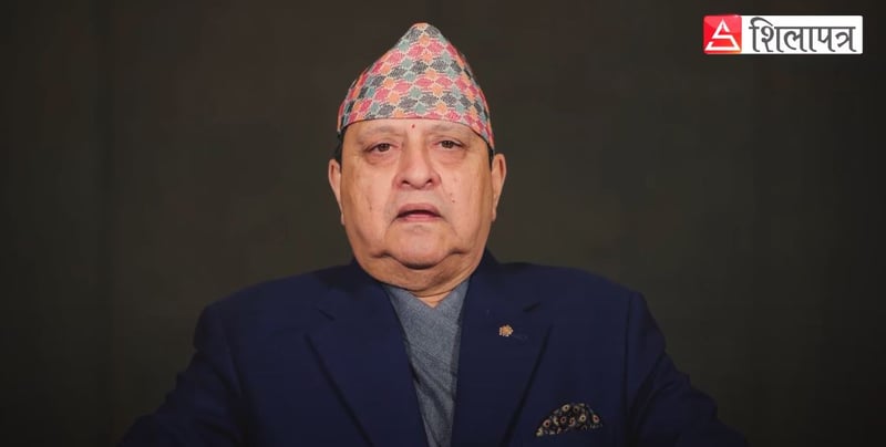 ज्ञानेन्द्रले फेरि लेख्न थाले श्री ५ महाराजाधिराज, पूर्व शब्द हटाइयो