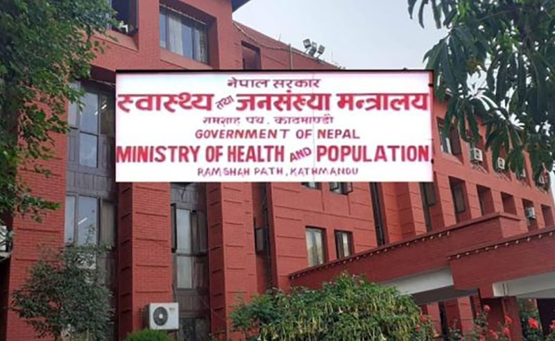 अत्यधिक चिसो बढेकाले अत्यावश्यक कामबाहेक बाहिर ननिस्कन स्वास्थ्य मन्त्रालयको आग्रह