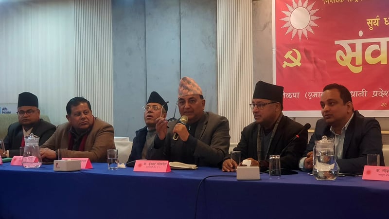 एमालेको घोषणापत्र अघिल्ला चुनावको भन्दा पृथक हुने ईश्वर पोखरेलको दाबी