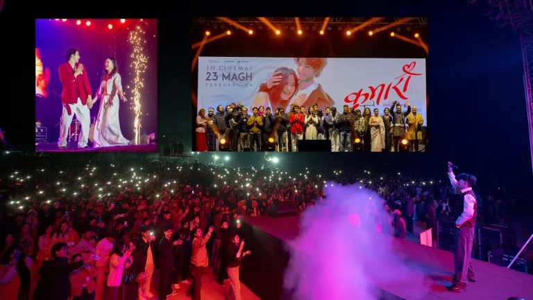 हजारौं दर्शकमाझ ‘कुमारी’को ट्रेलर सार्वजनिक