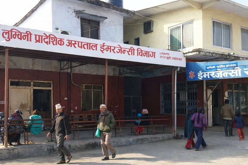 लुम्बिनी प्रादेशिक अस्पतालमा चुनाव लक्षित विशेष स्वास्थ्य सेवा दल गठन