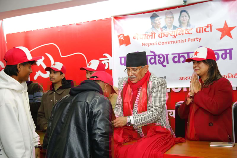 गोरखा आरुघाटका २ सयभन्दा बढी युवा नेकपामा प्रवेश