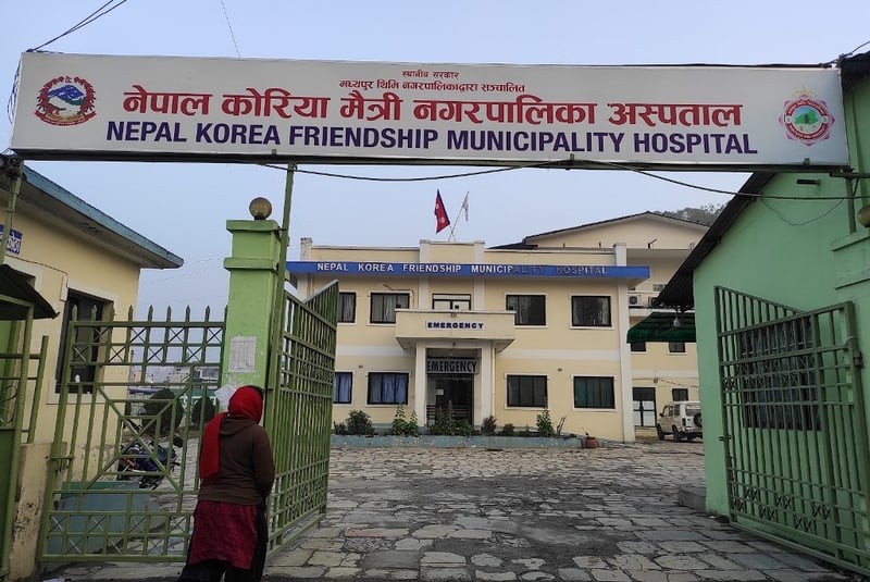 नेपाल–कोरियामैत्री अस्पतालले पायो थप ५० शय्या सञ्चालनको अनुमति