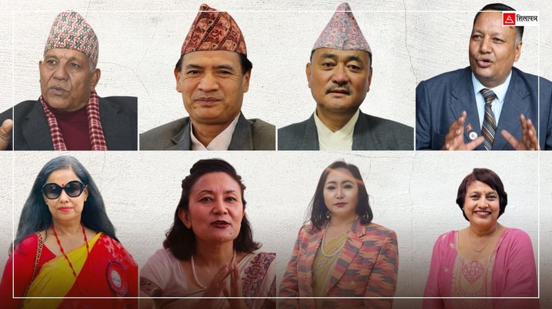 दलहरूमा हटेन परिवारवाद : प्रत्यक्षमा श्रीमान् हार्दा समानुपातिकमा श्रीमतीको जित