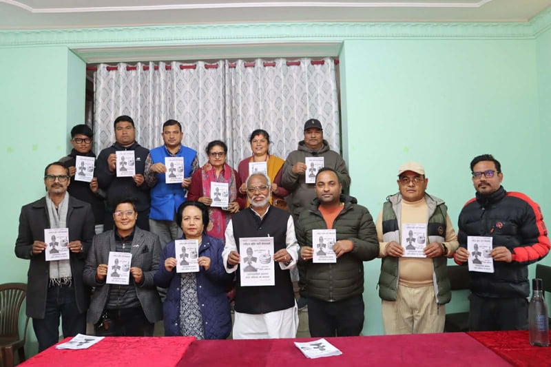 राष्ट्रिय मुक्ति पार्टीको चुनावी घोषणापत्र सार्वजनिक