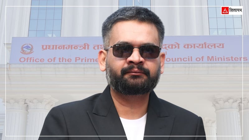 प्रधानमन्त्री बालेनको सपथमा १०८ जना बटुकले स्वस्ति–शान्ति वाचन गर्ने