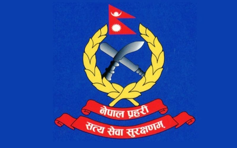 सिन्धुली हिरासतमा मृत्यु घटना : डीआईजी आचार्यको संयोजकत्वमा छानबिन गर्न समिति गठन