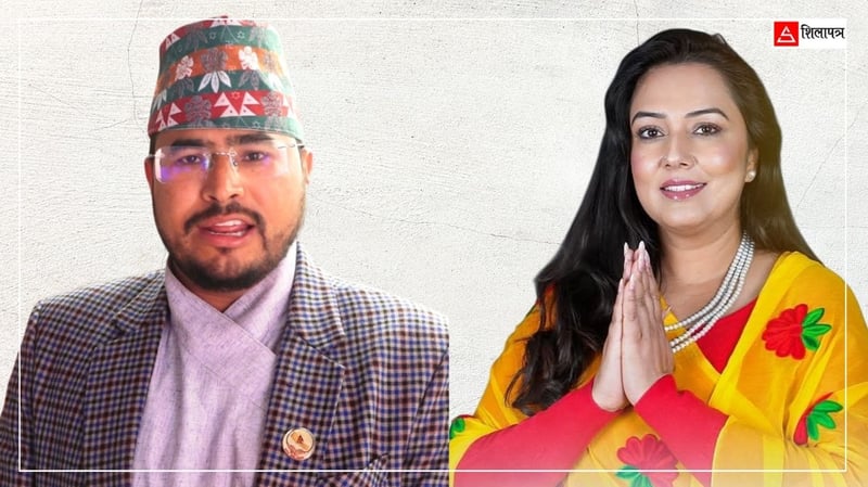 राप्रपा संसदीय दलको नेतामा ज्ञानबहादुर, प्रमुख सचेतकमा खुश्बु