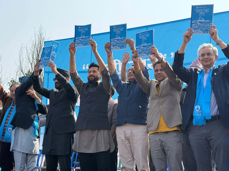 रास्वपाले ल्यायो–युवा र नयाँ दम्पतीलाई आफ्नै घरको कार्यक्रम