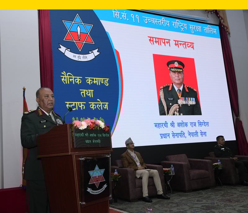 राष्ट्रिय सुरक्षाको विषयलाई पुनःपरिभाषित गर्नुपर्नेछ : प्रधानसेनापति सिग्देल