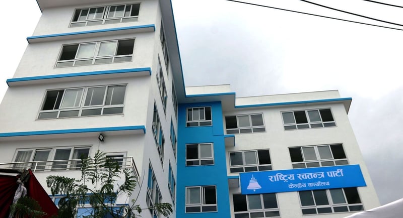 बधाई तथा शुभकामना व्यक्त गर्न र अनावश्यक भेटघाट गर्दै काममा बाधा नपार्न रास्वपाले गर्यो आग्रह