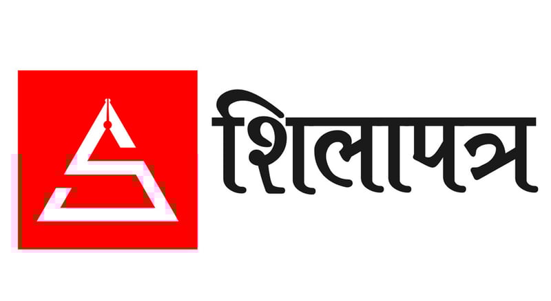 झापामा ‘सिरिन्ज’ आक्रमण, एक जनाको मृत्यु