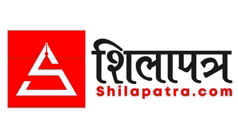 विद्यालय नर्स आफैँ समस्यामा