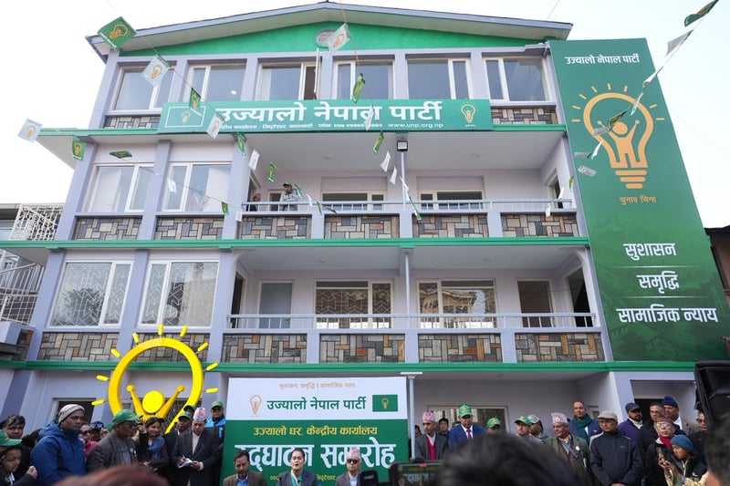 उज्यालो नेपाल पार्टीका केन्द्रीय सदस्य शेर्पाले दिए राजीनामा