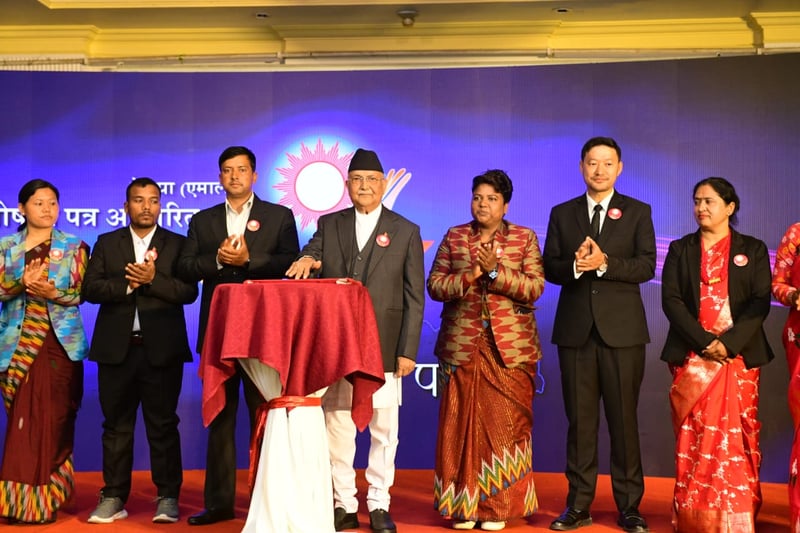 सामाजिक सञ्जालमाथि प्रतिबन्ध लगाएको एमालले युवालाई मासिक १० जिबी इन्टरनेट डाटा निःशुल्क दिने घोषणा