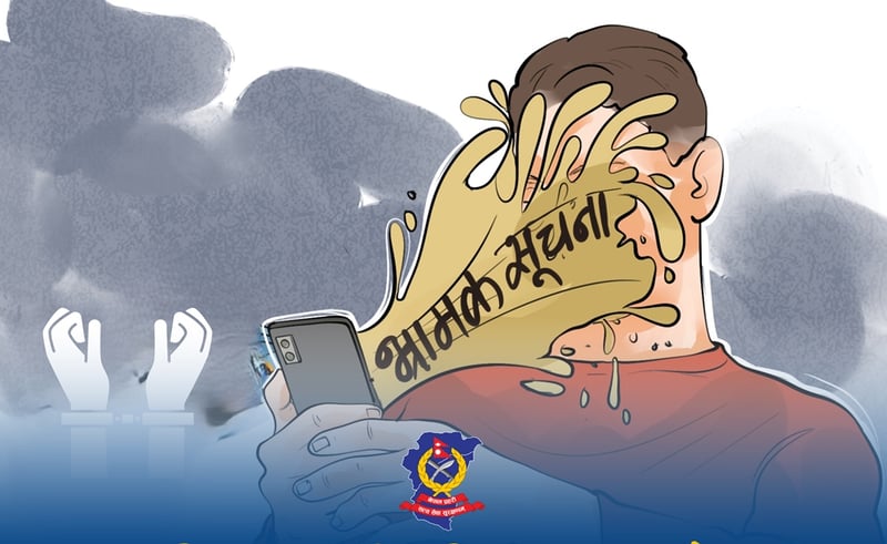 'बालेन शाहमाथि गोली प्रहार' भन्दै सामाजिक सञ्जालमा भ्रम फैलाउने युवक पक्राउ