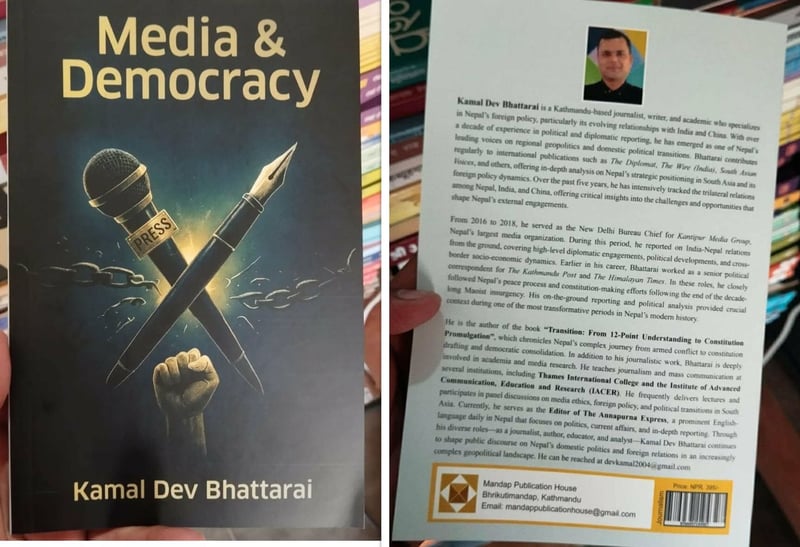 भट्टराईको दोस्रो पुस्तक 'मिडिया एन्ड डेमोक्रेसी' सार्वजनिक