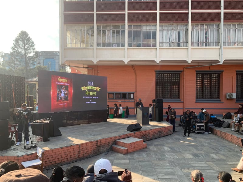 ‘गणतन्त्रबाट स्वतन्त्र’ पुस्तक सार्वजनिक