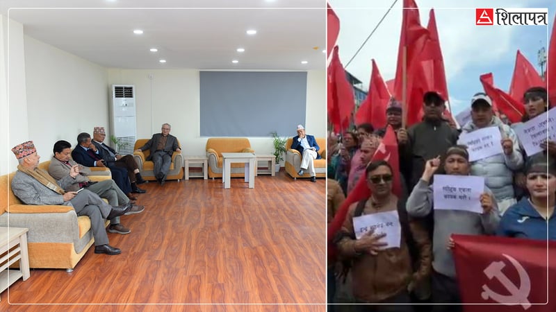 ओली पक्राउको प्रतिकारमा एमाले : छलफलमा नेता, सडकमा कार्यकर्ता