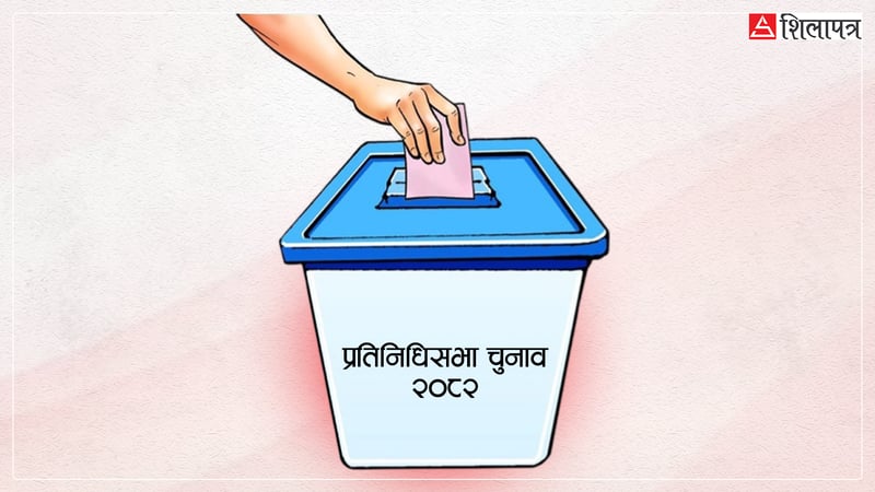 सुदूरपश्चिम, कर्णाली र कोशी प्रदेशमा ढुवानी भइसक्यो मतपत्रसहित निर्वाचन सामग्री