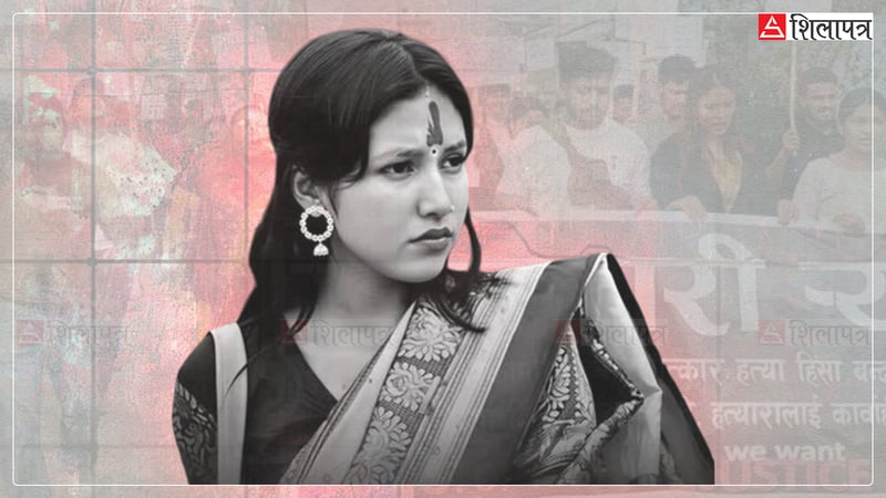 इनिशा मृत्यु प्रकरण : फेरेन्सिक रिर्पोटको नतिजा पर्खदै प्रहरी