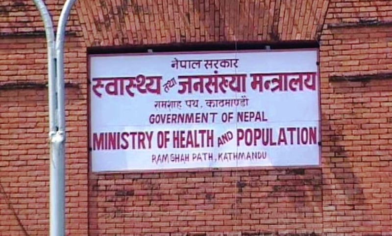 निपाह भाइरसको सम्भावित जोखिमको सुरक्षणका लागि तयारी अवस्थामा रहन सबै स्वास्थ्य संस्थाहरुलाई निर्देशन