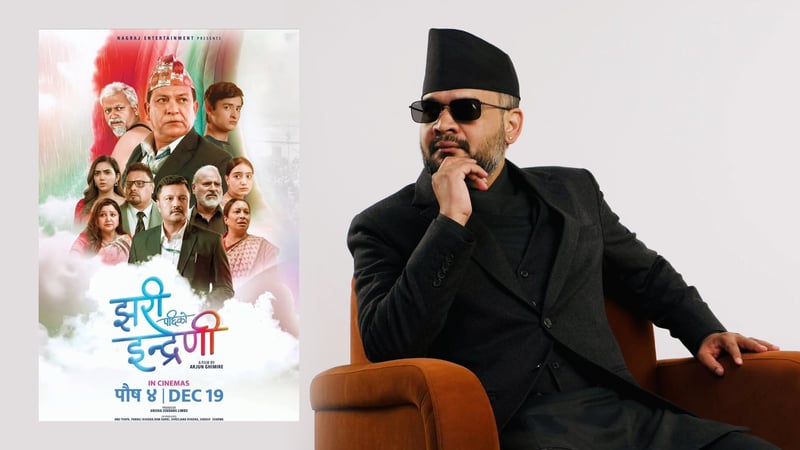 बक्स अफिसको नतिजाले भन्छ– पावर र प्रचारले मात्रै फिल्म चल्दैन