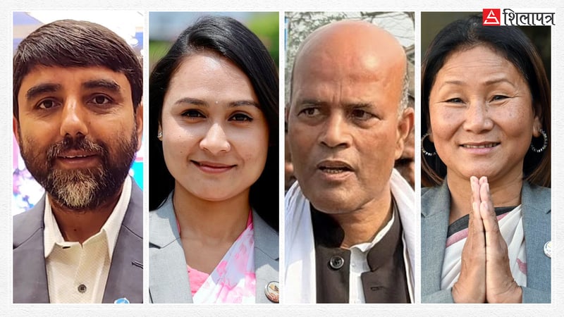 संसदीय दलको उपनेता, प्रमुख सचेतक र सचेतक चयनको गृहकार्यमा रास्वपा, यी नाम चर्चामा