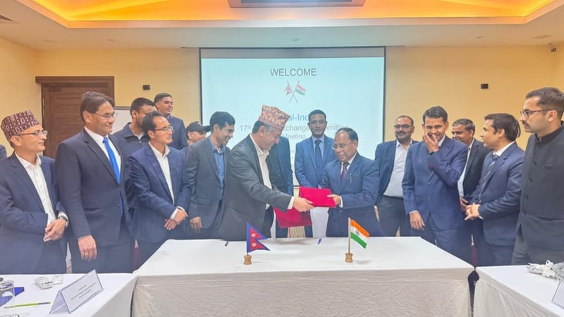 सन् २०२६ को लागि बिजुलीको मूल्य तय