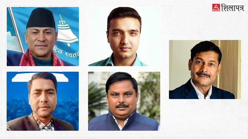 नेकपा छोडेर रास्वपाबाट चुनाव जित्नेहरू : प्रचण्डका विश्वासपात्रदेखि नारायणकाजीले टिकट खोसेकासम्म