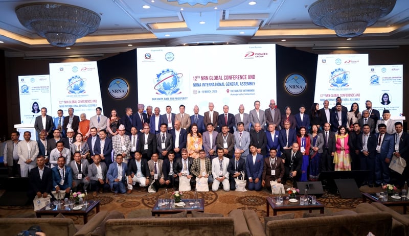 १२ बुँदे घोषणापत्र जारी गर्दै सकियाे एनआरएनएकाे विश्व सम्मेलन, लगानी र एकतामा जोड