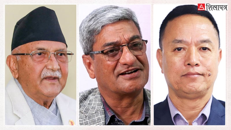 तत्कालीन प्रधानमन्त्री , गृहमन्त्री र प्रहरी प्रमुखलाई १० वर्षसम्म जेल सजाय सिफारिस